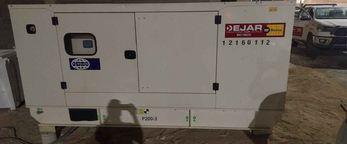 مهندسون من شركة العالمي يشرفون على أعمال تأجير وتوريد مولدات كهرباء للمشاريع الكبرى والفعاليات 