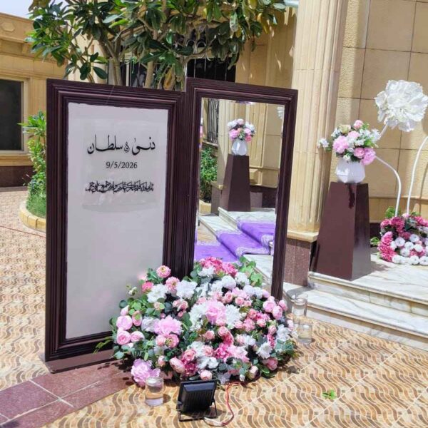 WhatsApp Image 2026 05 14 at 1 06 59 AM 1 32 11zon 600x600