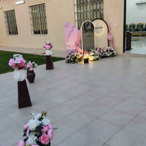 WhatsApp Image 2026 05 14 at 1 07 19 AM 4 11zon 600x600